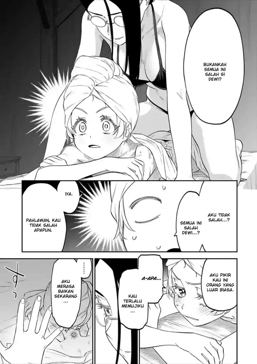 Fantasy Bishoujo Juniku Ojisan to Chapter 52 Gambar 9
